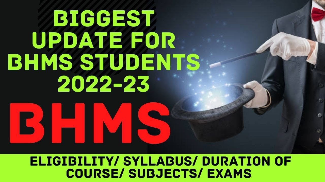 НОВАЯ УЧЕБНАЯ ПРОГРАММА BHMS | ВАЖНЫЕ ОБНОВЛЕНИЯ 2022-23