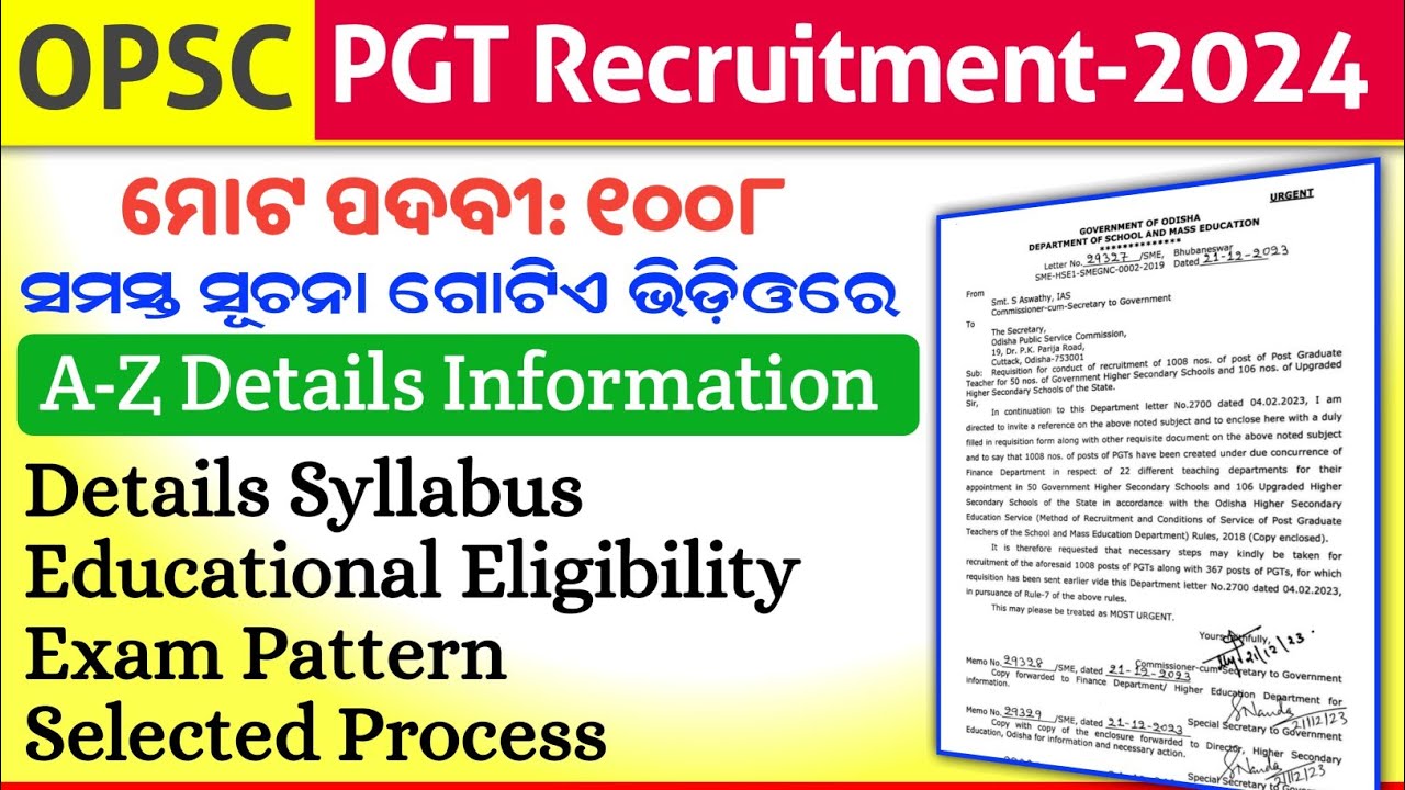 OPSC PGT Recruitment 2024-Eligibility, Syllabus,Exam Pattern| Post Graduate Teacher Recruitment 2024