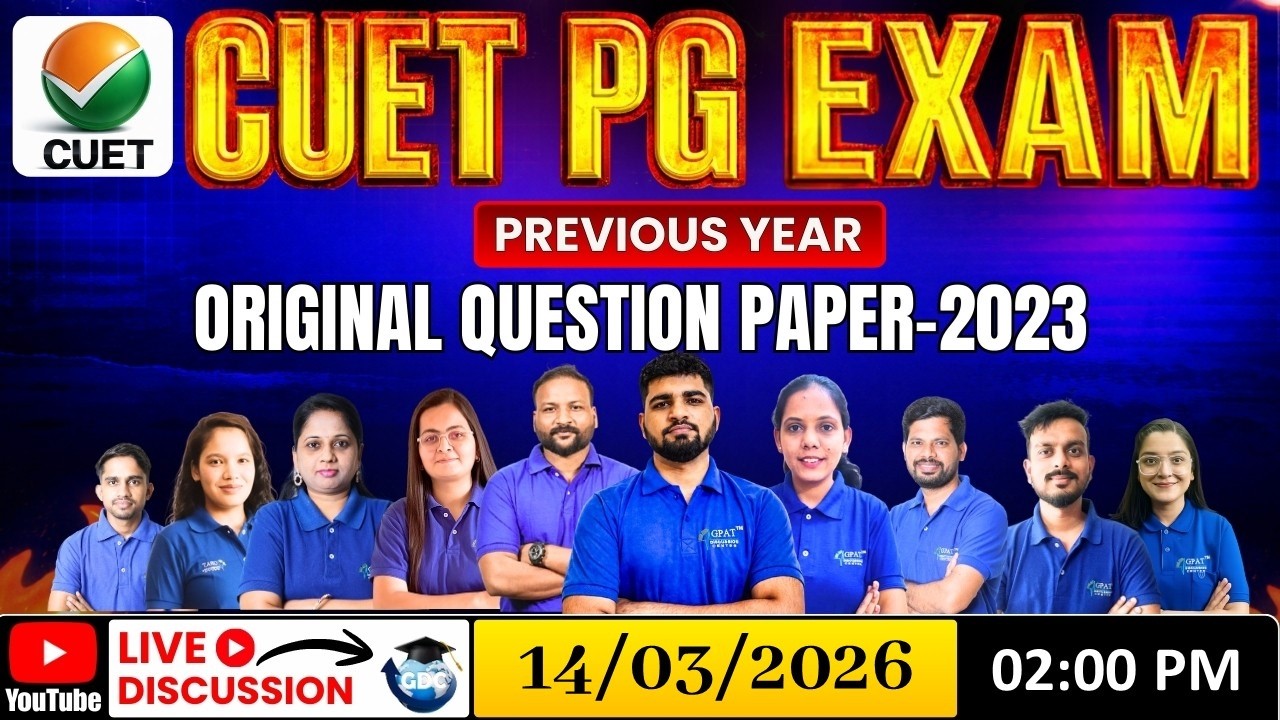 CUET PG- EXAM- 2023 || PREVIOUS YEAR ORIGINAL QUESTION PAPER DISCUSSION #cuetpg2026 2026