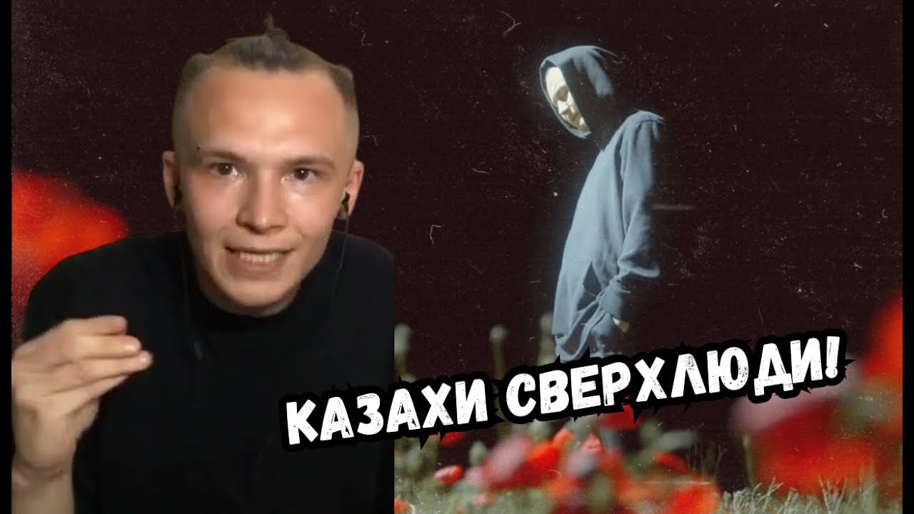 Реакция на Масло Черного Тмина - kensshi | Казахи Сверхлюди