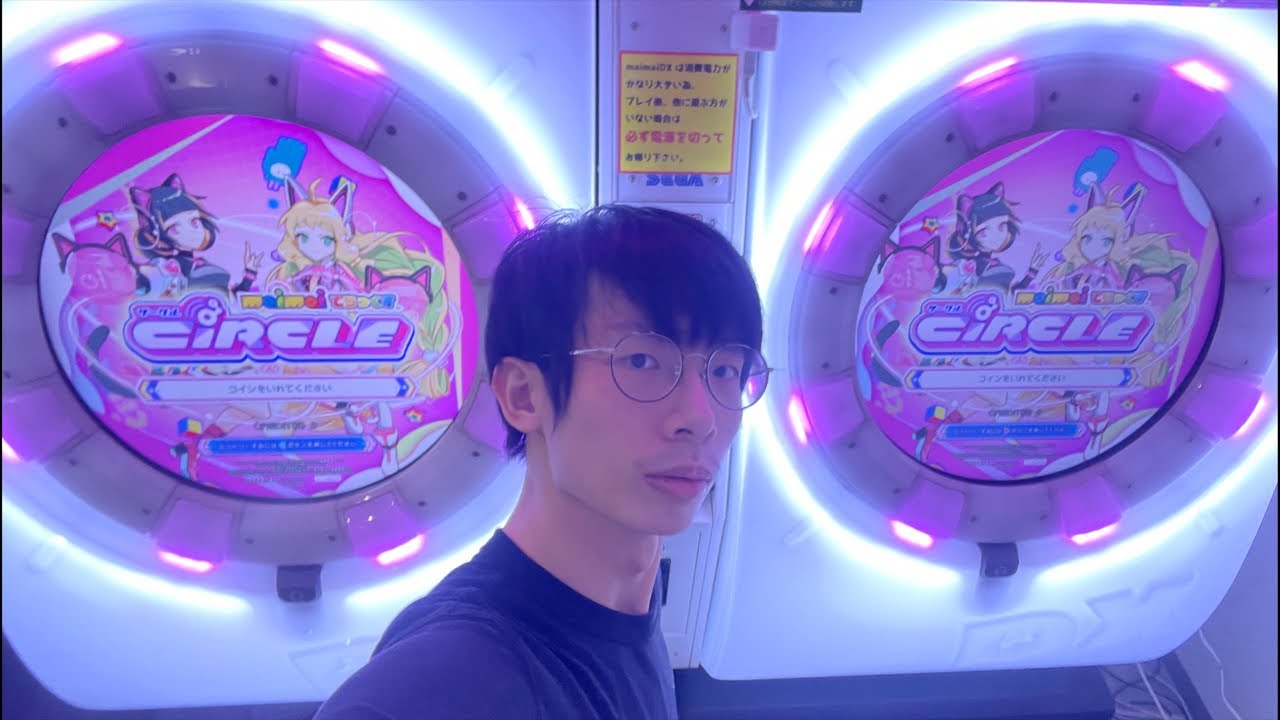 【maimai配信】物語の終点、感動の再演。