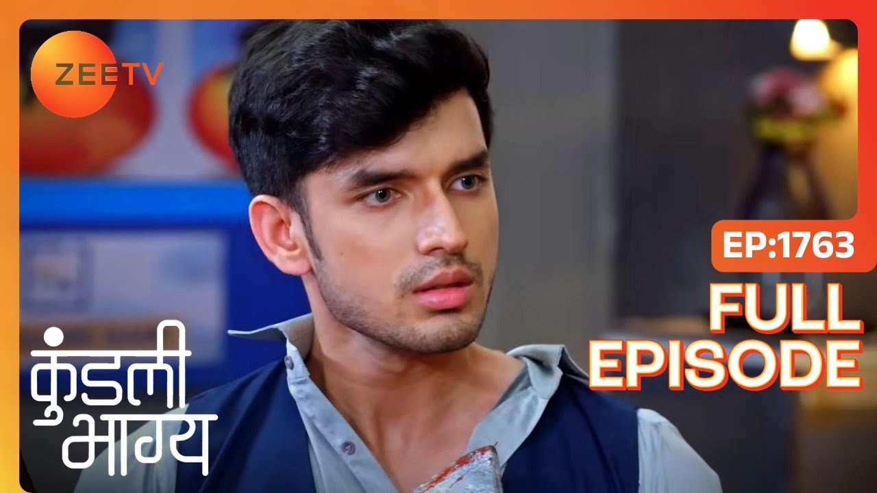 Rajveer ने कैसे बचाया Preeta और Kavya को! | Kundali Bhagya | Full Ep 1763 | Zee TV | 28 Jan 2024
