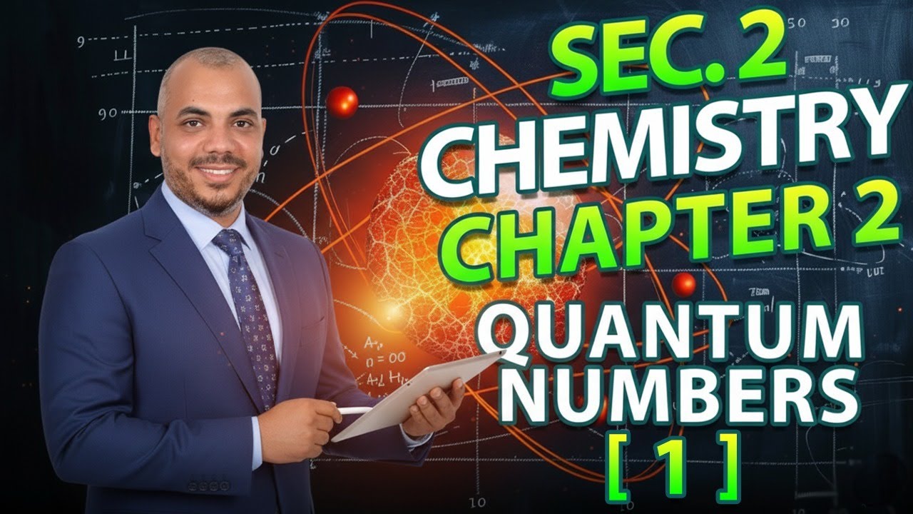 Sec.2 chemistry Ch. 2 lesson 2 modern atomic theory session 1 Mr. Ahmed Arafat  كمستري تانية ثانوي