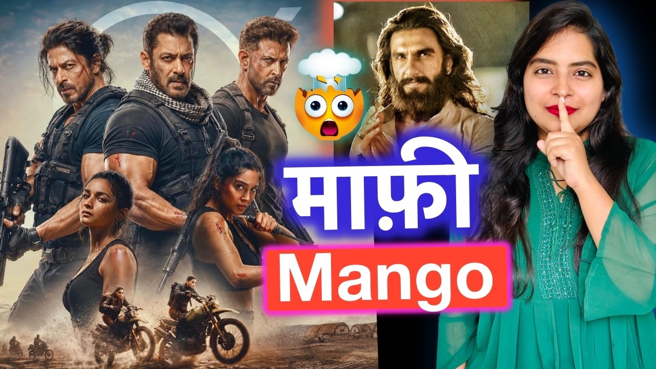 Alpha Box Office Collection REACTION | Deeksha Sharma