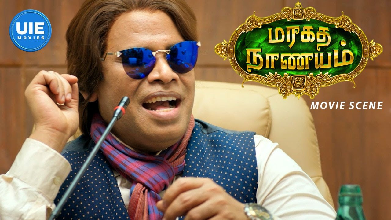 Anandha Raj Comedy Scenes | Cursed or not, the stone’s mine! | Maragadha Naanayam | Aadhi