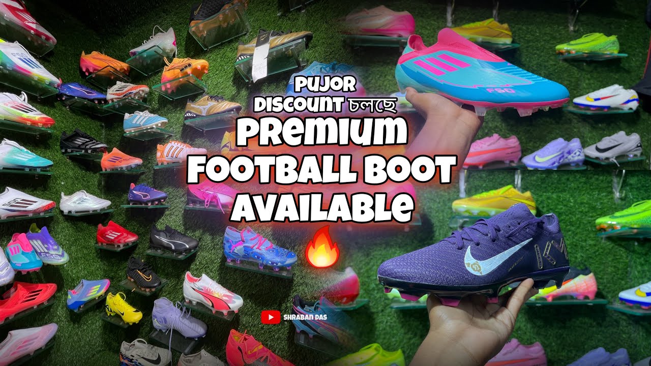 মাত্র 3000 টাকায় পাবে Adidas Preditor football boot🔥|| সব বুট এর সাথে অনেক gift থাকছে 🎁