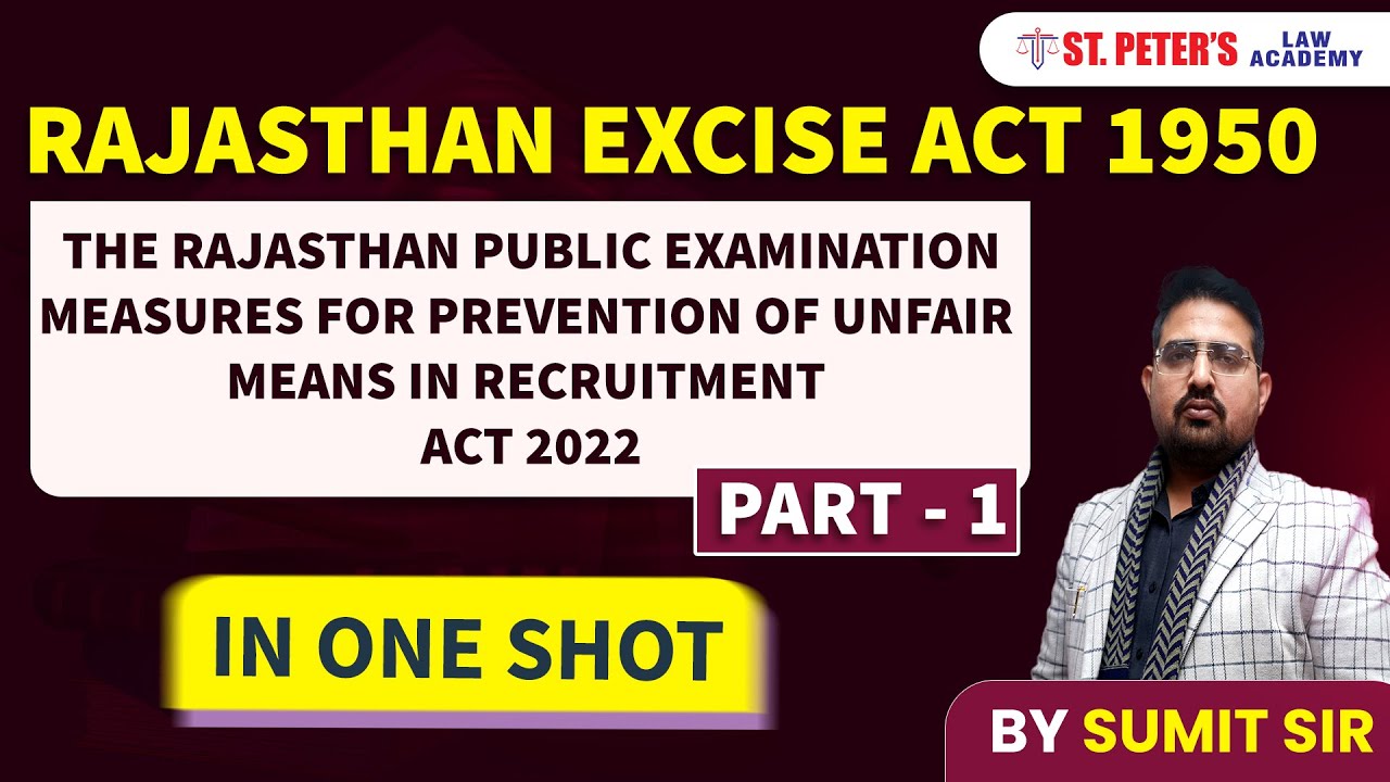 RAJASTHAN EXCISE ACT 1950 | PART 1 | RAJASTHAN APO | #judiciary #stpeterslaw