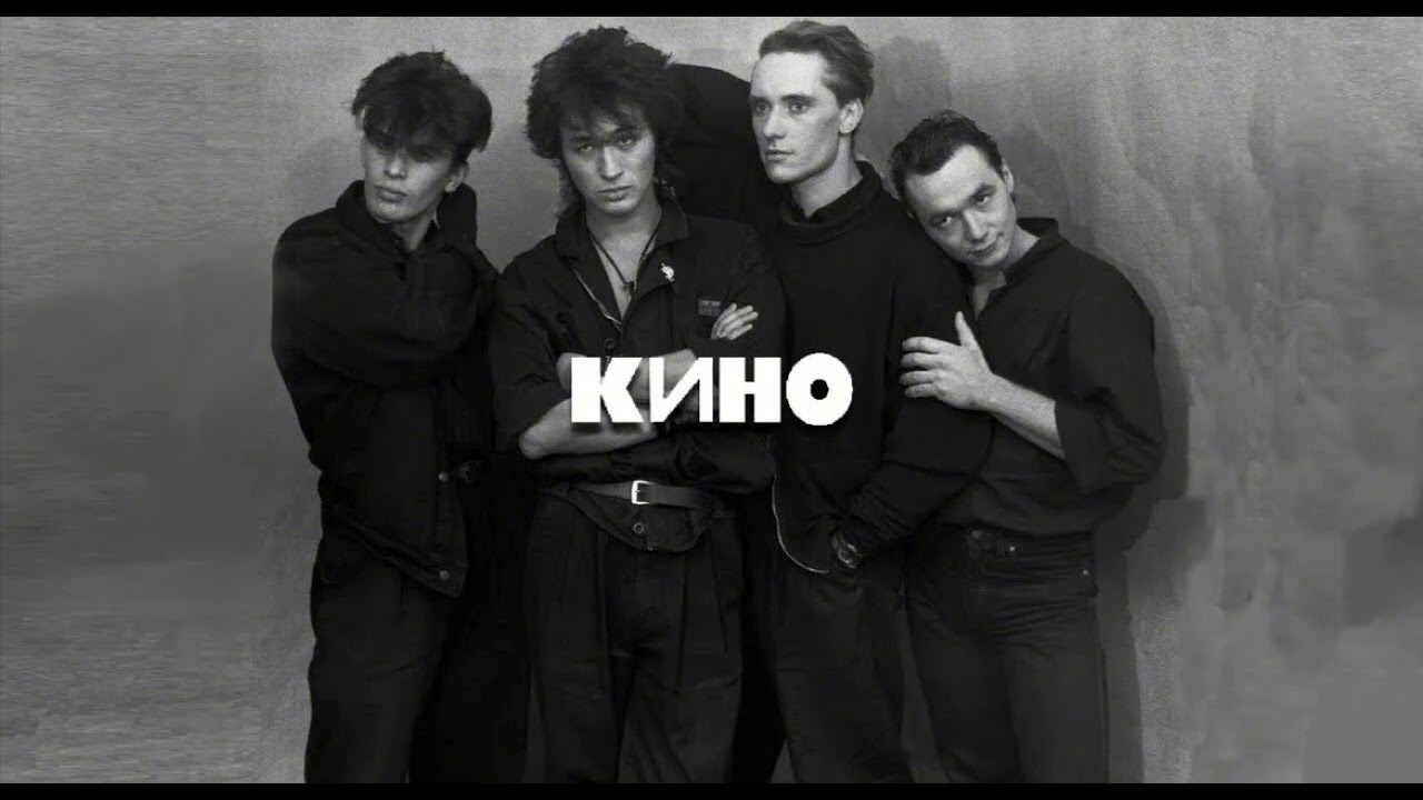 Кино муравейник