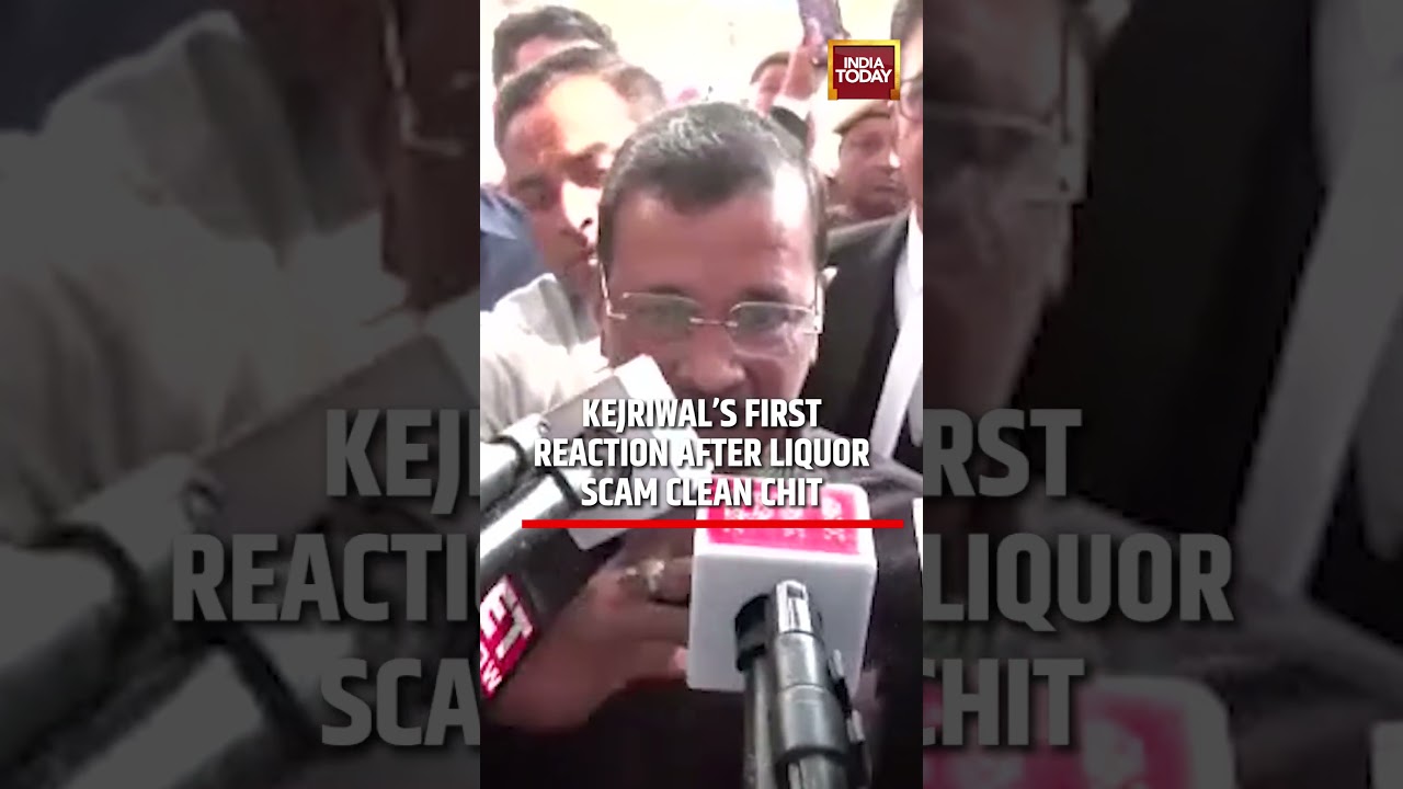 Arvind Kejriwal's First Reaction After Acquittal In Liquor Policy Case