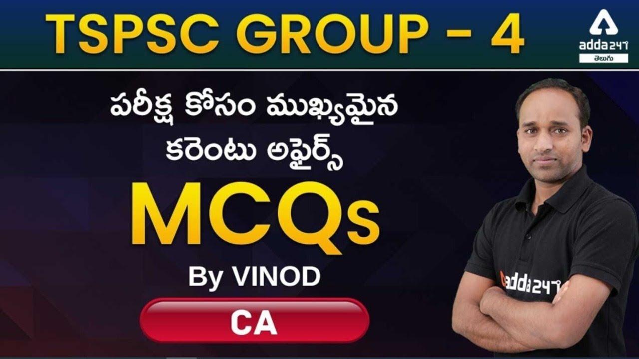 TSPSC Group-4 Batch 2022 | CA | Important current affairs MCQ For TSPSC Group-4 Exam By VINOD