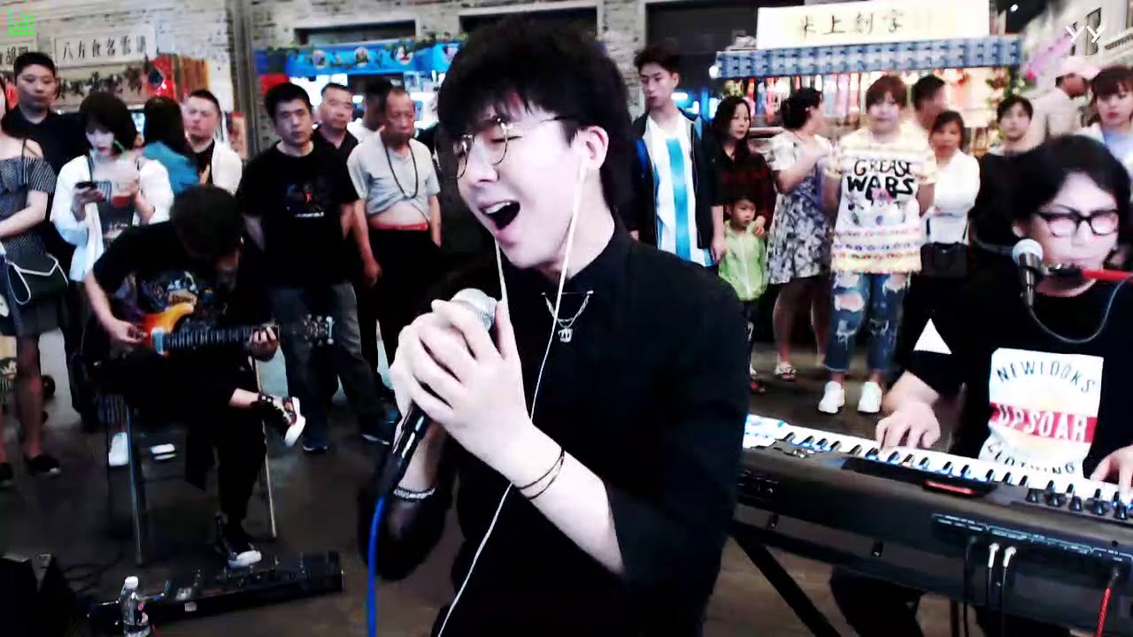 摩登兄弟【红尘来去一场梦&当】18.6.3.比原唱还好听真是醉了