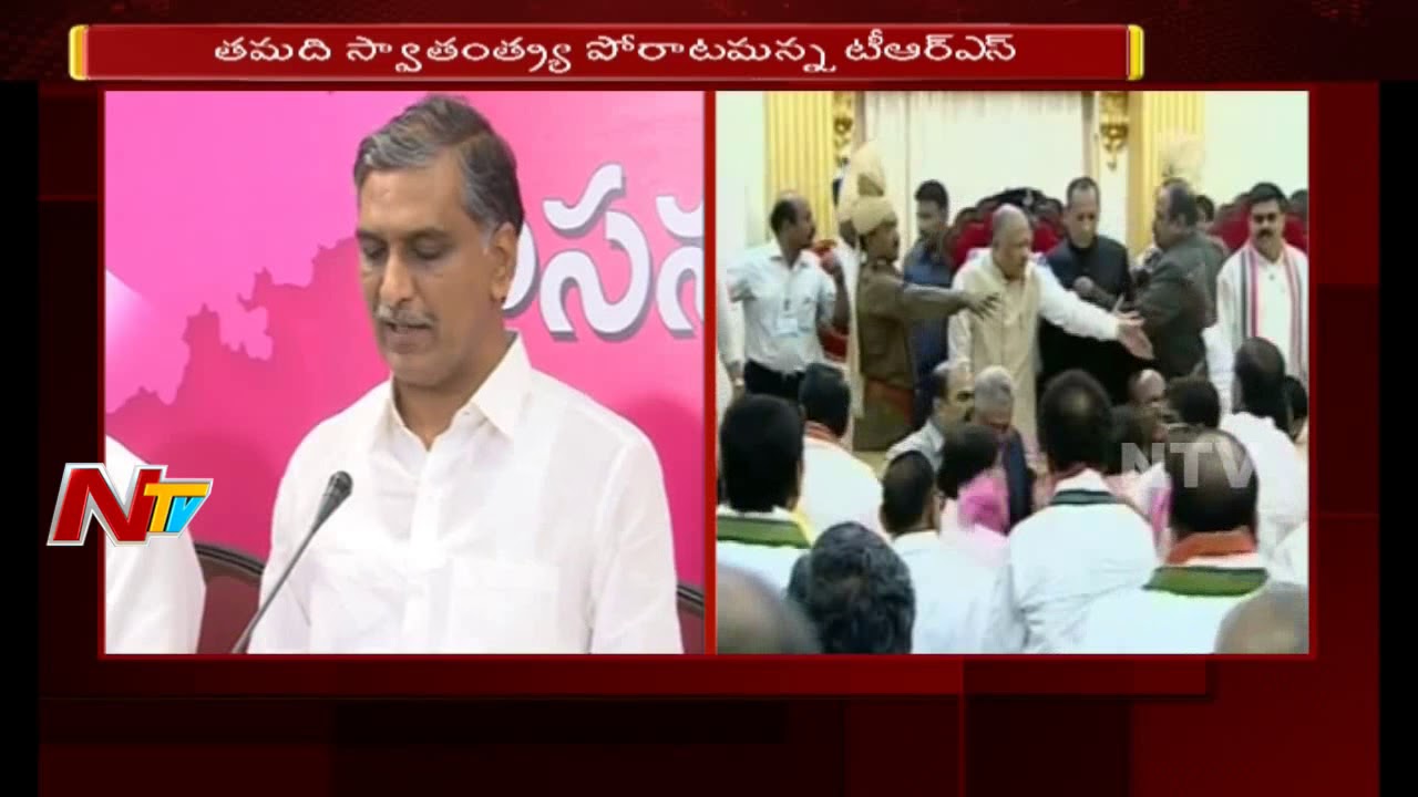 Video War Between TRS and Congress Leaders || Telangana Assembly || NTV
