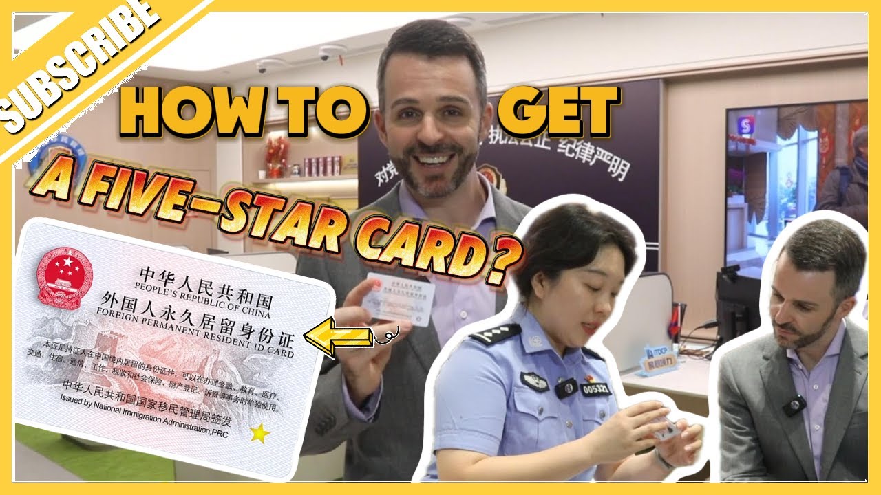 How to Apply for China's 