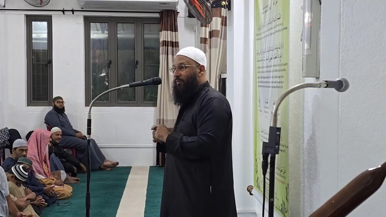 RAPPEL AVANT ESHA - MASJID BAIT UL NOOR - RAMADAN 1446-2025 - NUIT 28