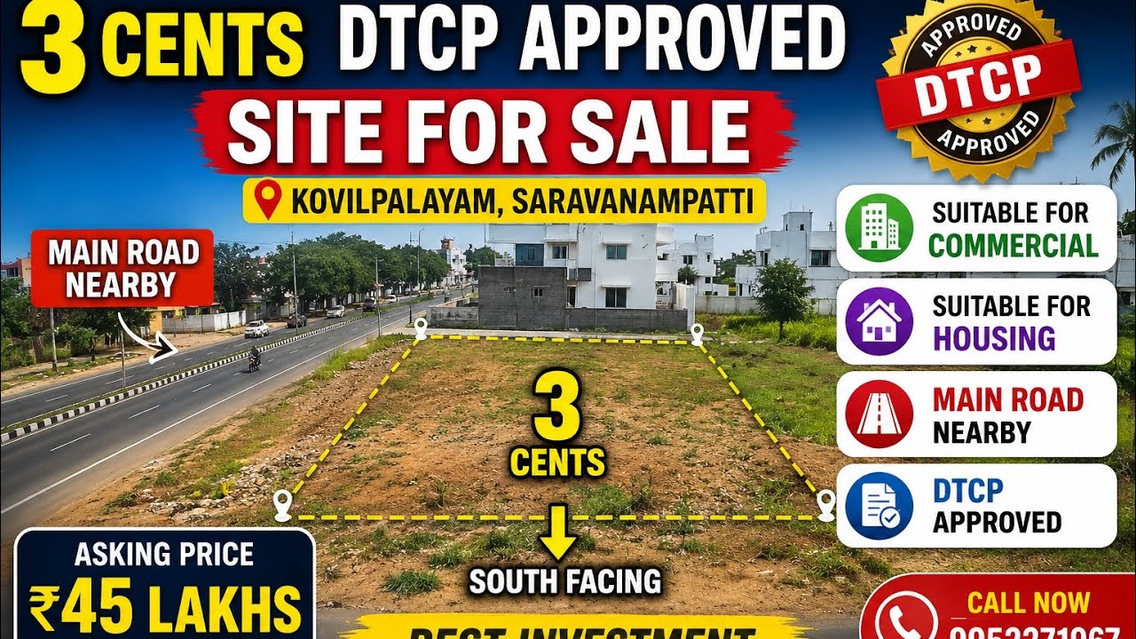 (Sold) 3 Cents DTCP Approved Site for Sale in Kovilpalayam | Near Main Road | Commercial