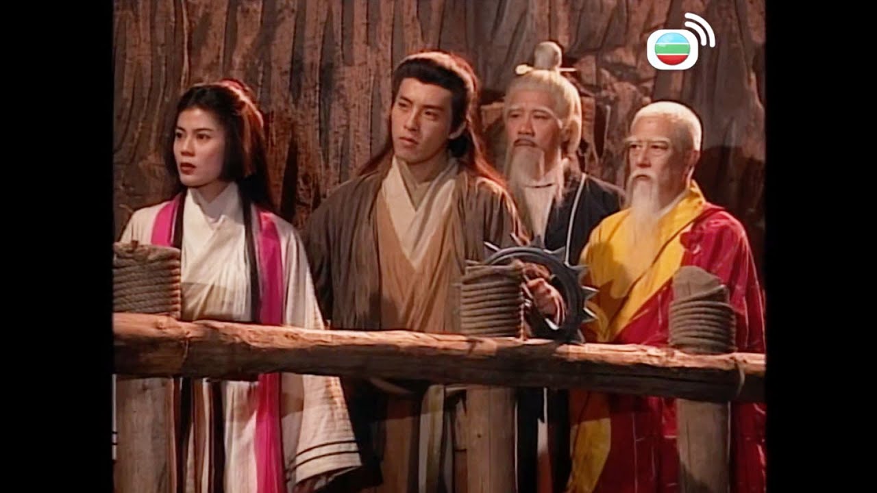 笑傲江湖｜東方不敗派人圍剿令狐冲，任盈盈前來救夫！｜呂頌賢｜梁藝齡｜陳少霞｜何寶生