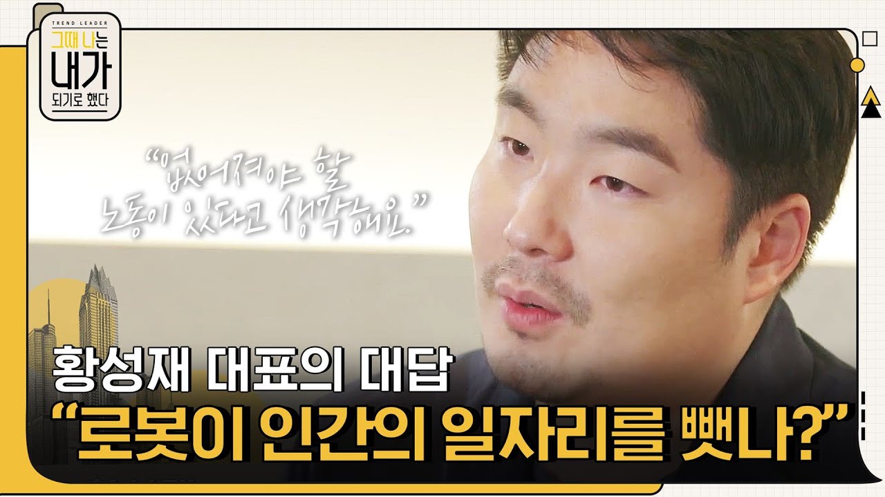 항상 따라다니는 질문 