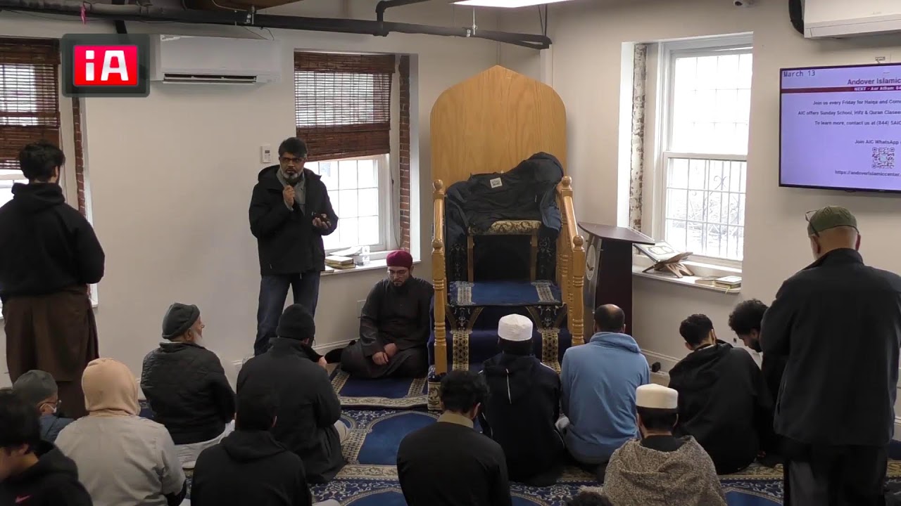 Andover Islamic Center Live Stream