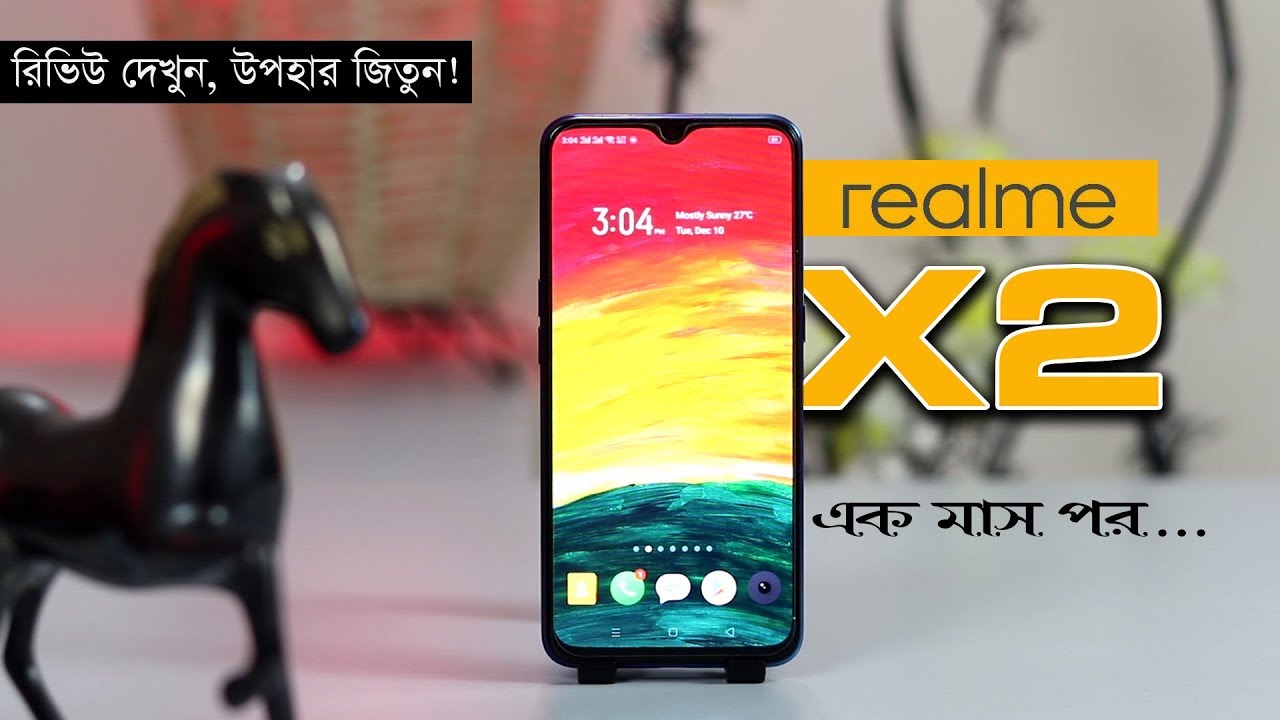 Realme X2 Honest Bangla Review |TTP| ৩০ দিনের বাস্তব অভিজ্ঞতা!