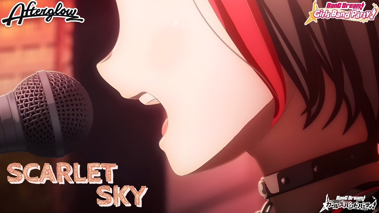 BanG Dream! Girls Band Party! | Afterglow - Scarlet Sky [MV] [Expert] [Full Combo]