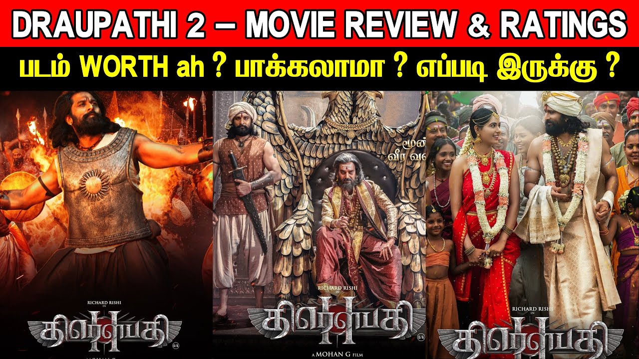 Draupathi 2 - Movie Review & Ratings | Padam Worth ah ?