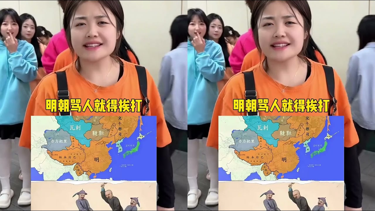 古代奇葩法律，你听过几个？📜  #法律#涨知识 #万万没想到