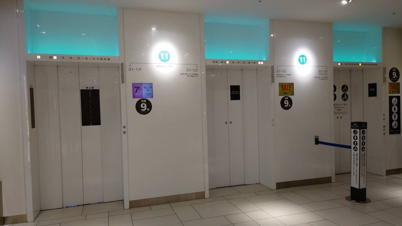 【開放感シースルー】大丸東京店のエレベータ―    その3