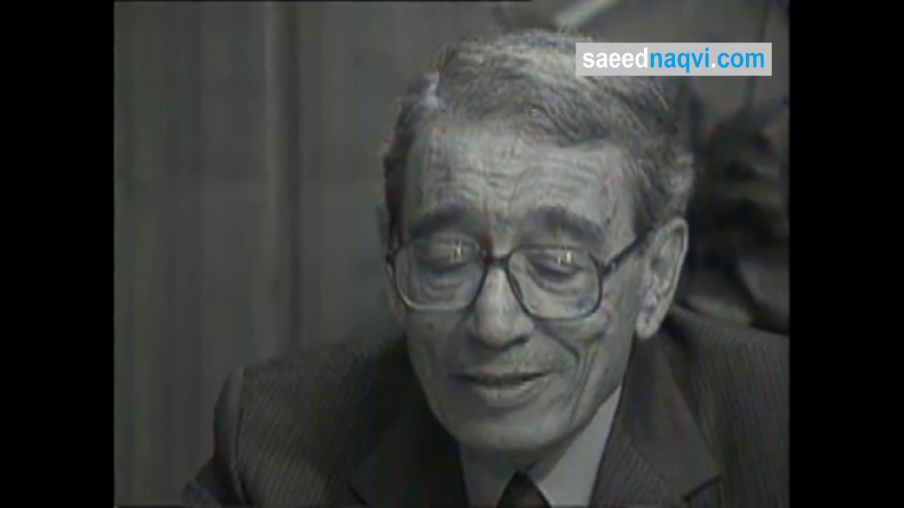Boutros-Boutros Ghali interview with Saeed Naqvi | 26-10-1995