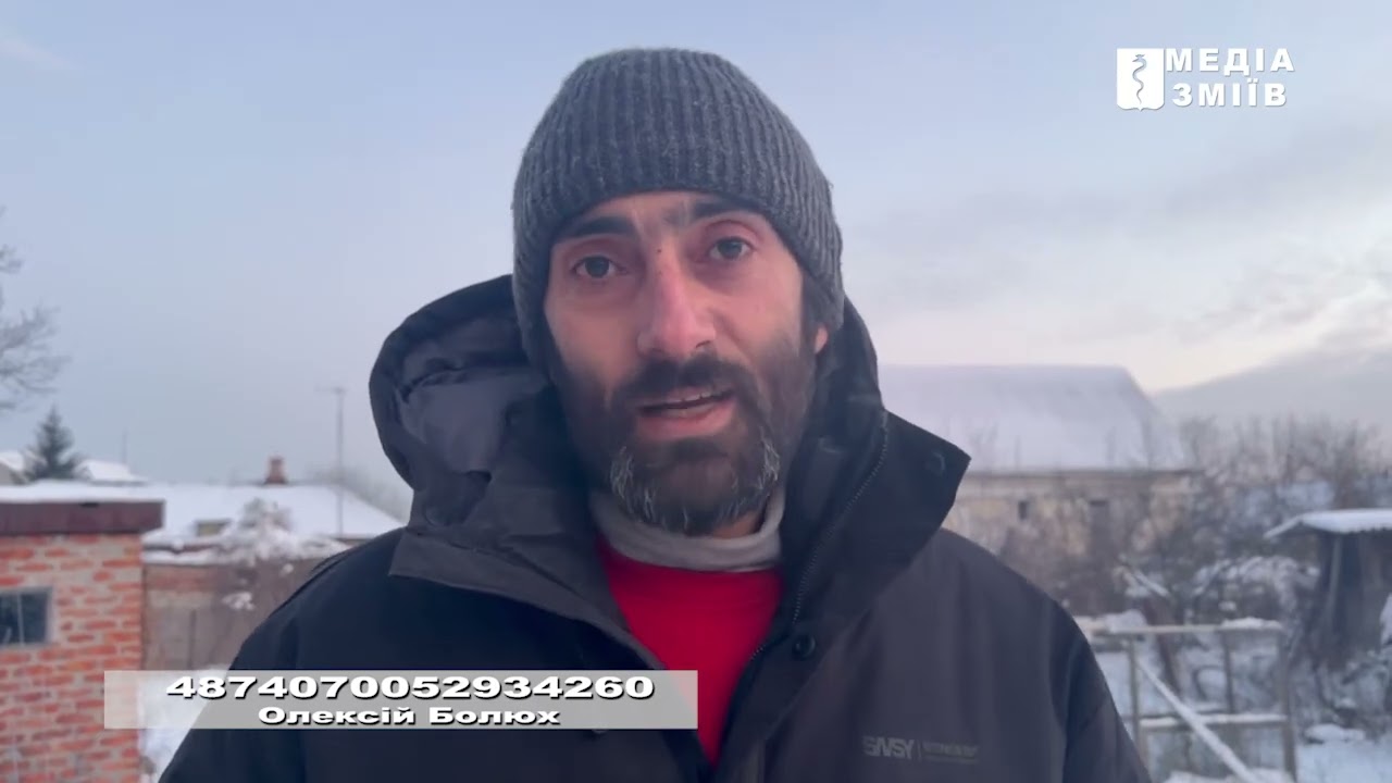 Легендарний конюх з-під Вовчанська, про якого розповідала вся країна, сьогодні бореться за життя