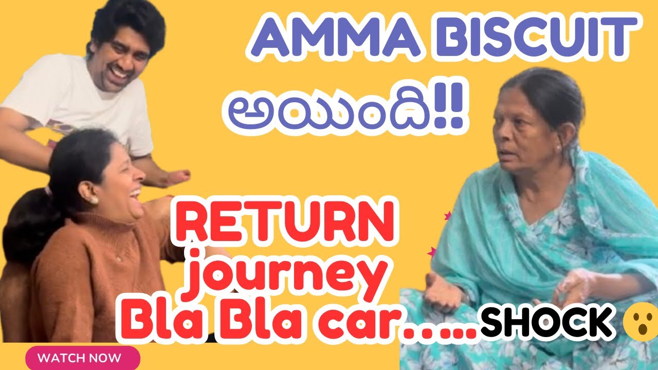 Amma ki BLA BLA CAR PRANK 😆 | Return Journey Full Comedy