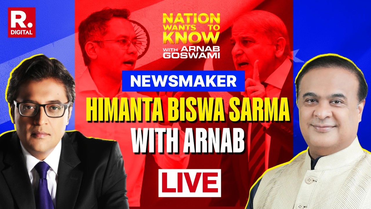 Debate With Arnab LIVE: Himanta Biswa Sarma's Explosive Charge Against Gaurav Gogoi