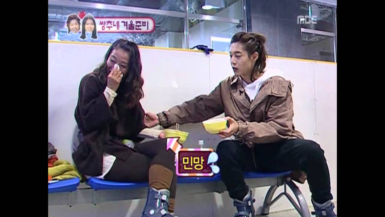 Joong Bo: their leisure times