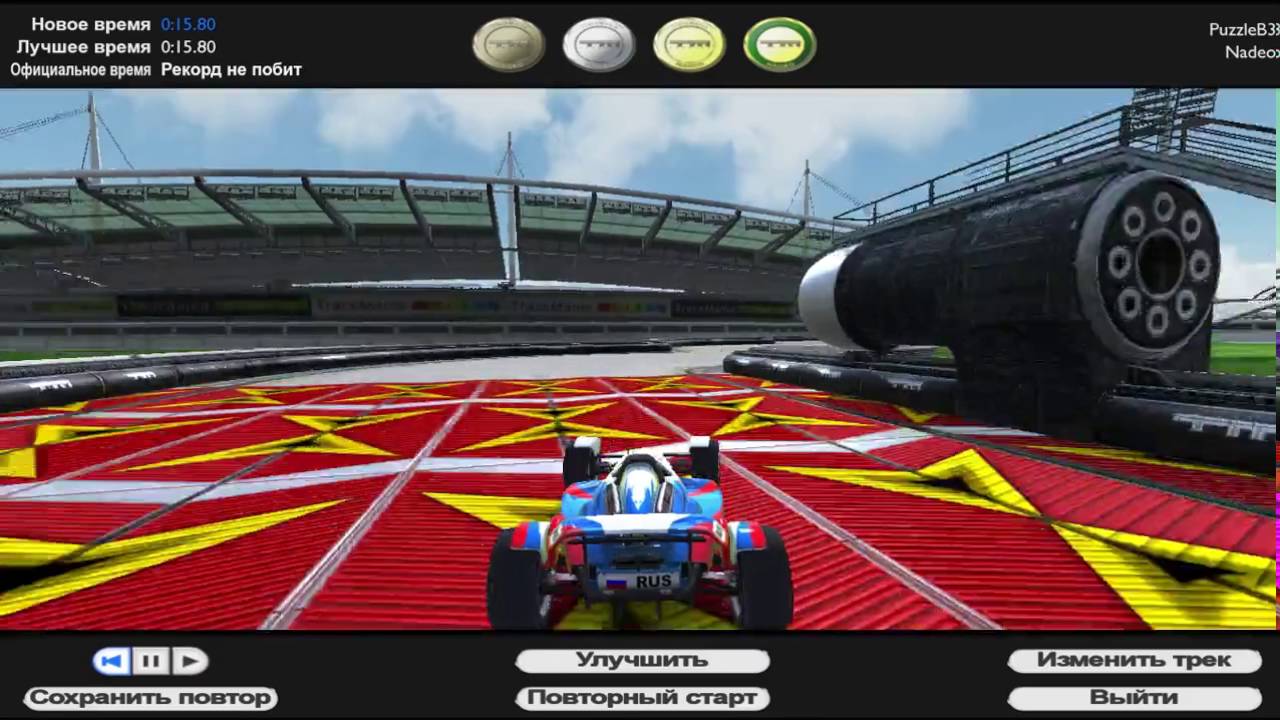 TmForever PuzzleB3 Creator's Reward 720p