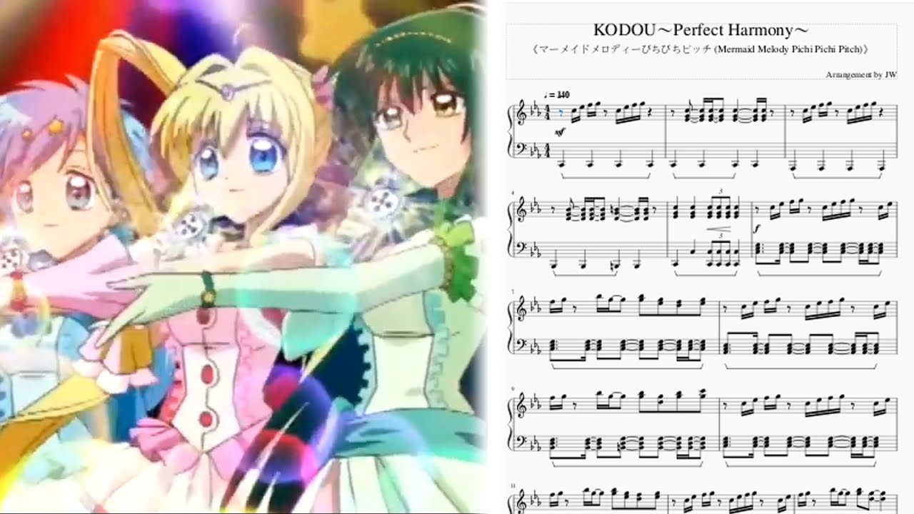 [Mermaid Melody Pichi Pichi Pitch/マーメイドメロディーぴちぴちピッチ/真珠美人魚]Kodouパーフェクト‧ハーモニー(Perfect Harmony) 鋼琴Piano