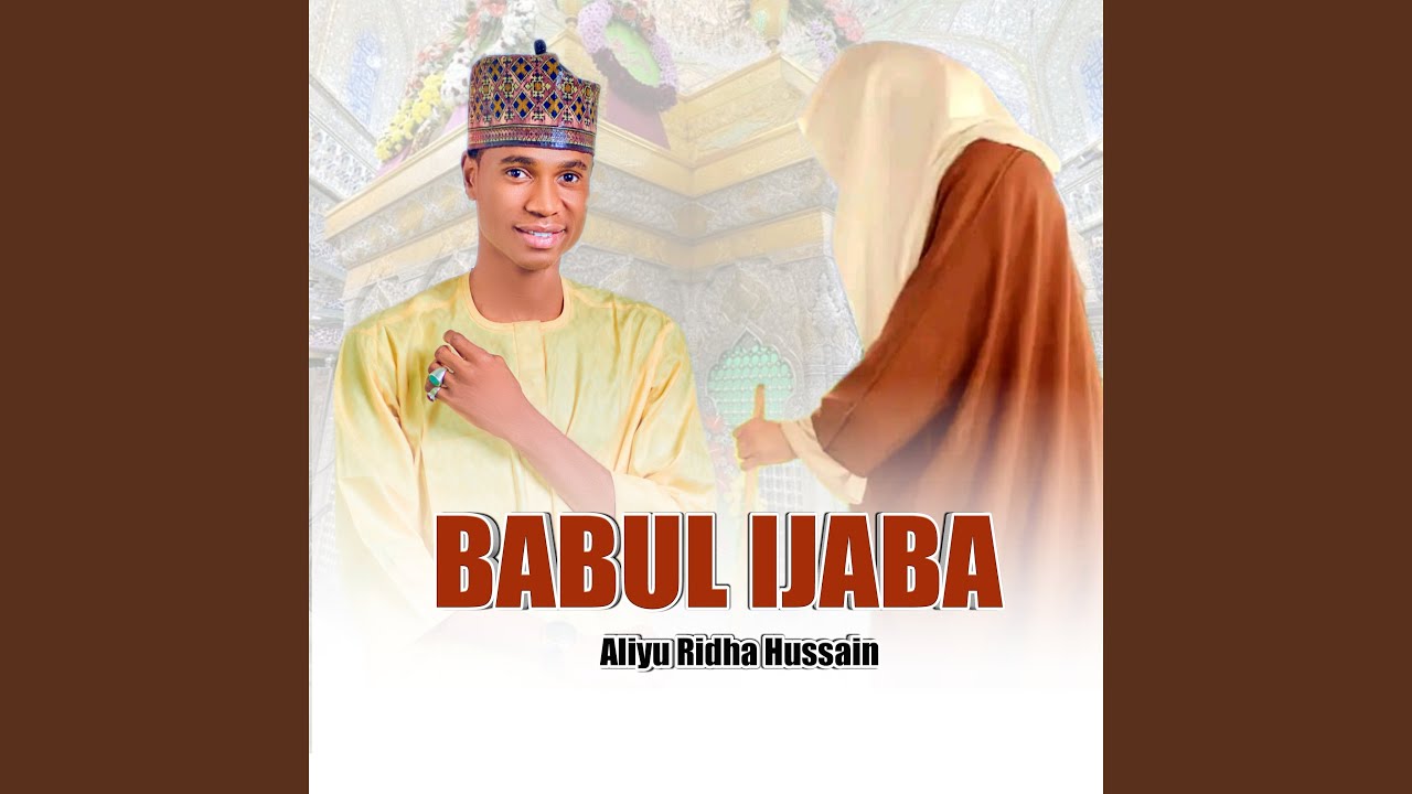 Babul ijabah