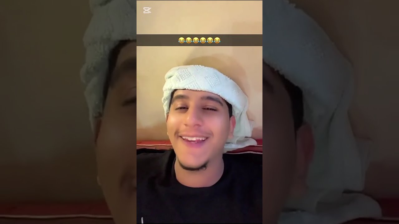 يوميات اياد الفقهاء وحمودة الجبول وابو عتيج على تطبيق سناب شات 🫶🫶