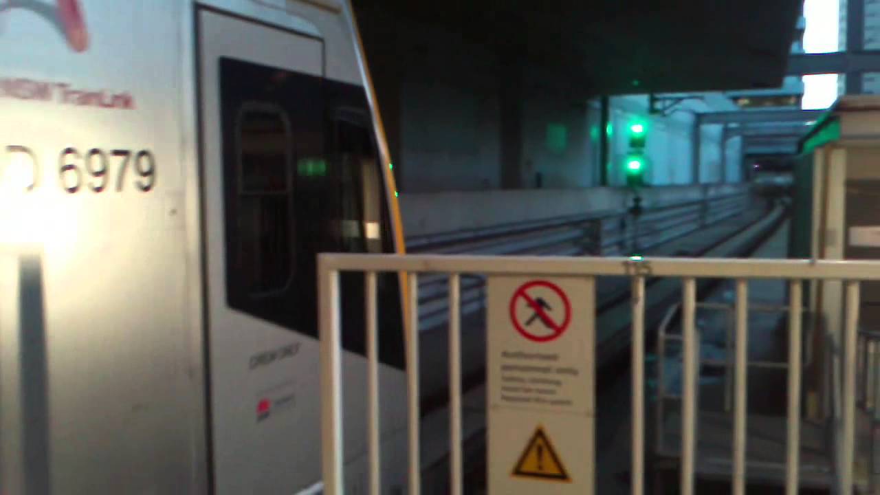 NSW Trainlink OSCar departing Chatswood Station Platform 4