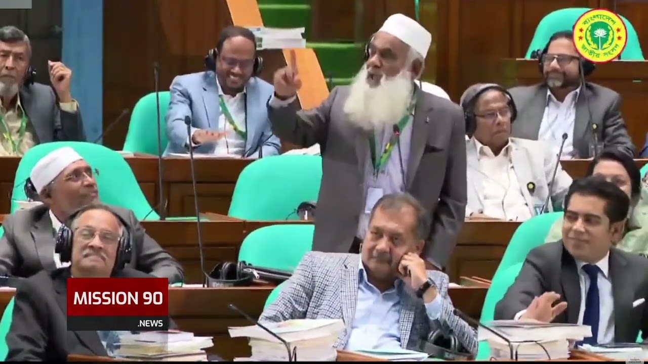 সংসদে যা বললেন কুমিল্লা ৬ আসনের সংসদ সদস্য