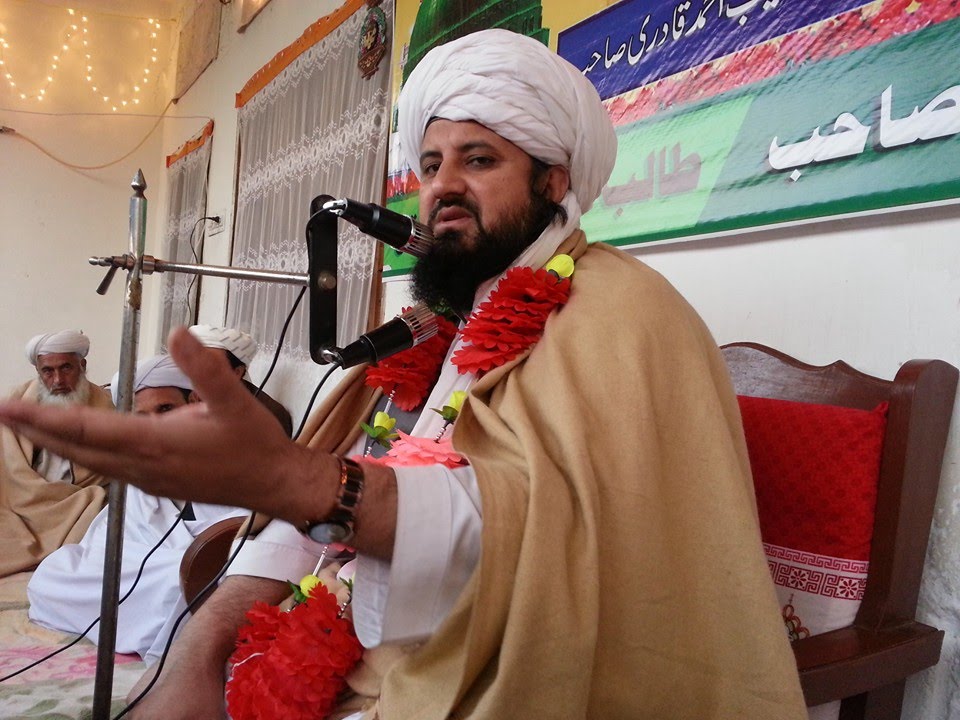 ghulam hazrat sahib