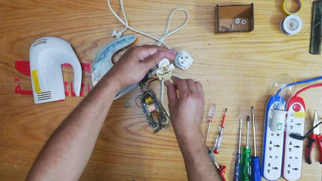 لو فيوز مضرب البيض عطلت تعالي شوف ازاي ببساطه اتصلح /Repair electric egg racket
