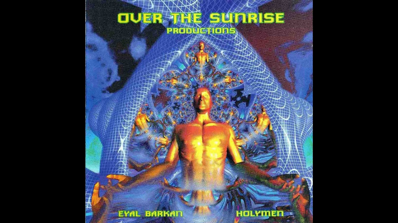 Shiva Shidapu - Area 51