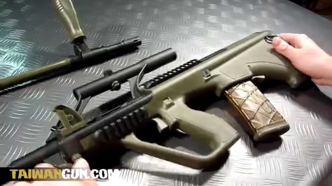Airsoft Manuals - Replacing the barrel in APS KU904 Para Replica