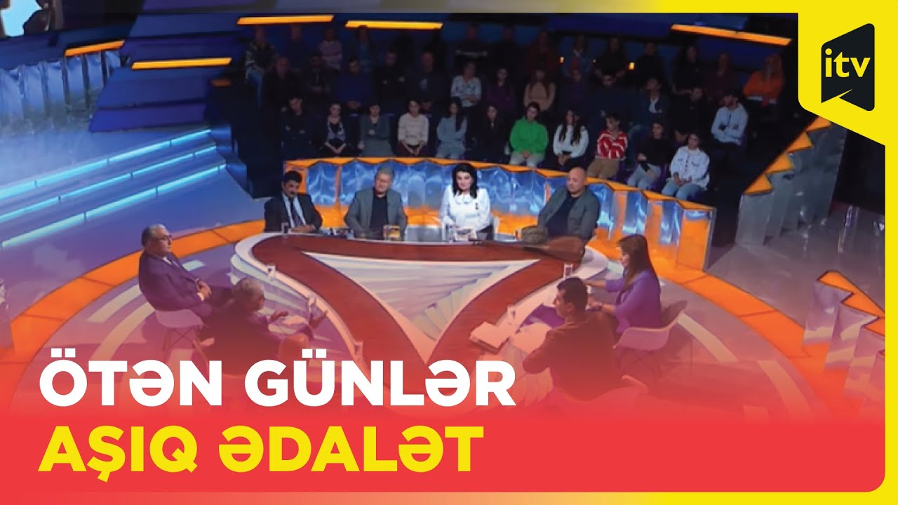 Ötən günlər | Aşıq Ədalət | 11.11.2023