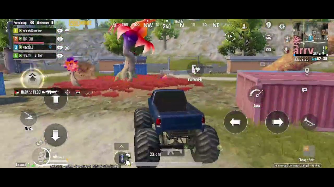 Promotion match lobby full heavy 🔥🔥💯💯