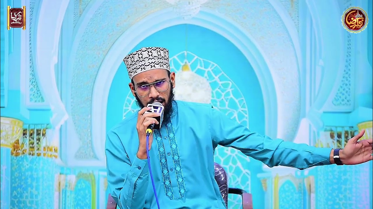 Zahe Izzat O Aitlaye Muhammad | Shahab Uddin Qadri | 25 We Taaq Raat | Fikr E Raza Organization
