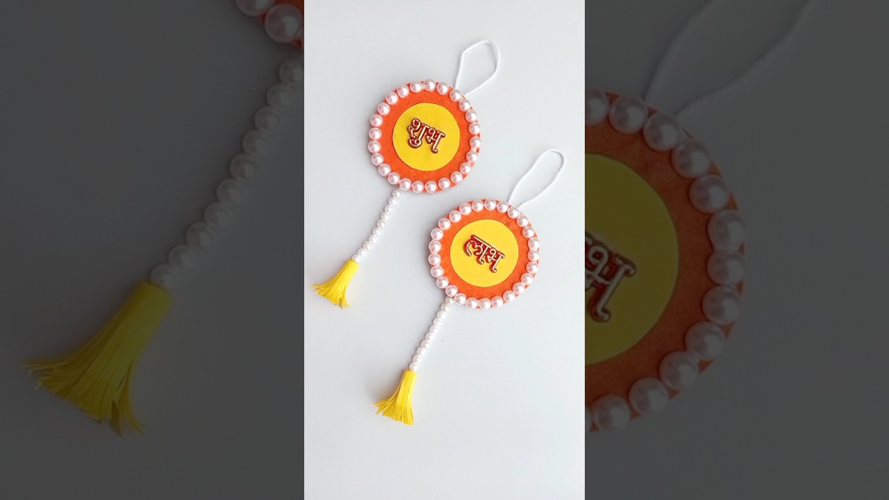Handmade Subh Labh Door hanging for Diwali ✨😍 #diy #subhlabh​ #diwalidecor​ #diydiwalidecor#viral