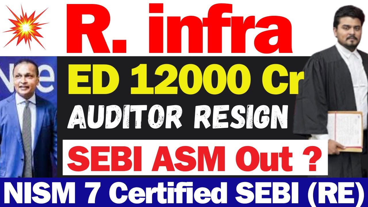 SEBI से बाहर Reliance Infra ? | Reliance Infra share Latest News।Reliance Infrastructure Latest News