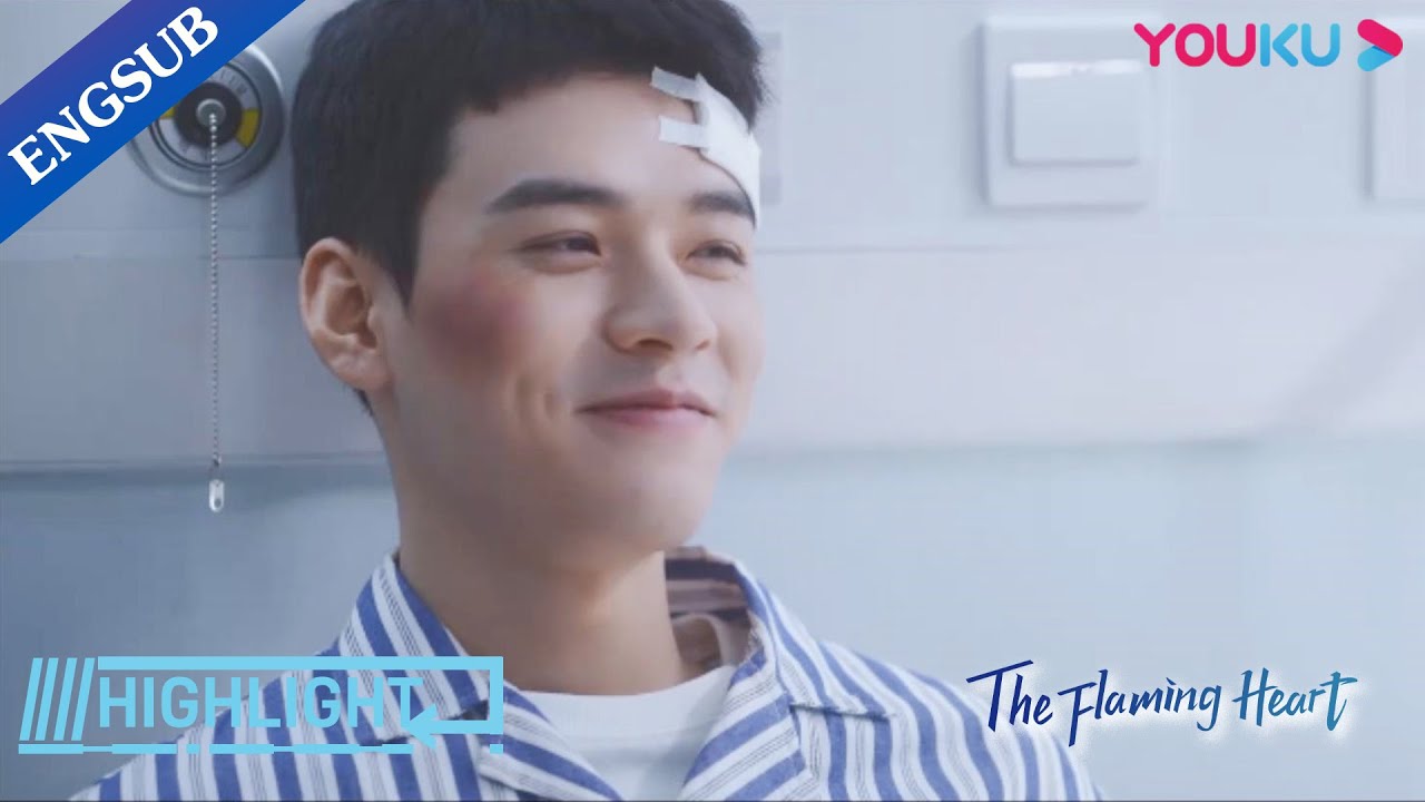 Huo Yan pretends losing his memory to prank Yan Lan | The Flaming Heart | YOUKU