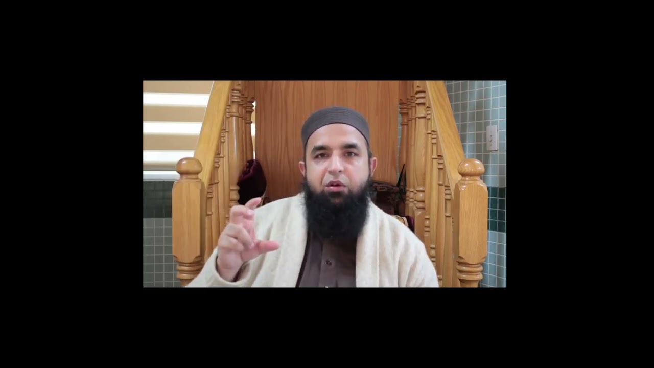 The wealth Allah gave you - Islamic Reminder