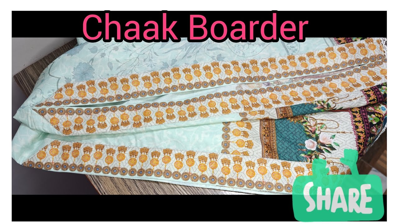 How to stitch Boarder on chaak/chaak pr Boarder laganay ka tariqa/chaak design/new chaak design 